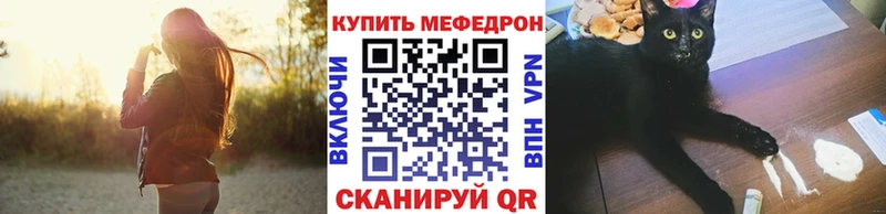 Все наркотики Власиха A PVP