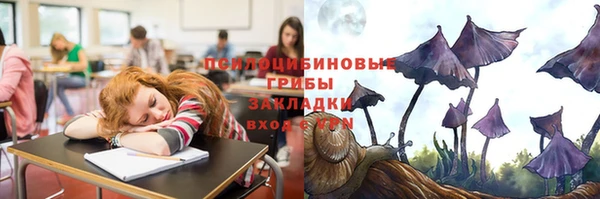 ALPHA PVP Наволоки