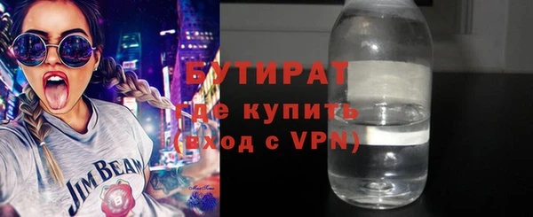 ALPHA PVP Наволоки