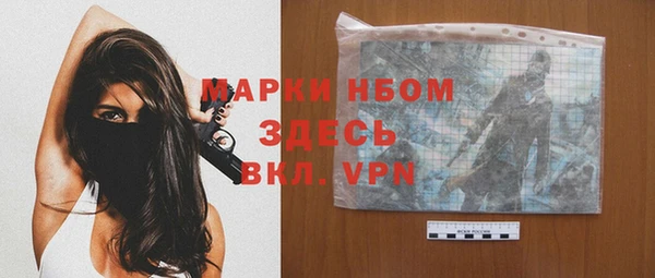 ALPHA PVP Наволоки