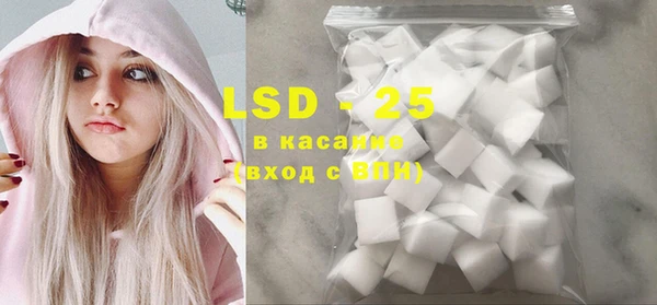 мдпв Михайлов
