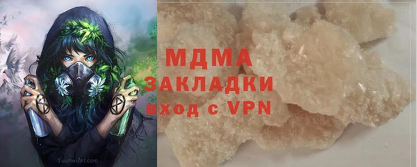 ALPHA PVP Наволоки