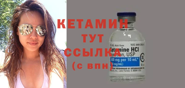 ALPHA PVP Наволоки