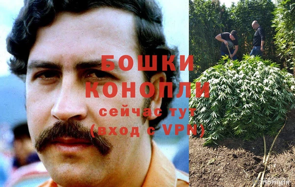 бутик Навашино