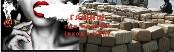 ALPHA PVP Наволоки