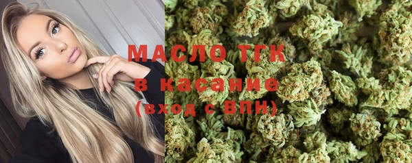 ALPHA PVP Наволоки