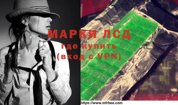 бутик Навашино
