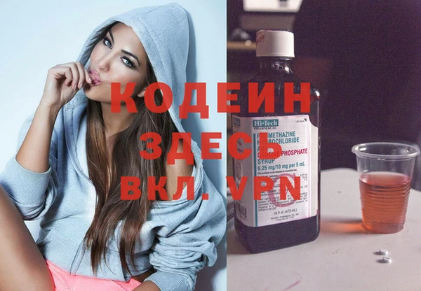меф Нефтегорск