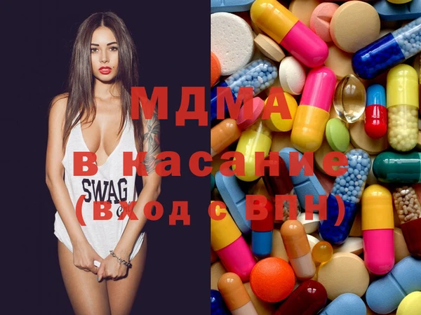 альфа пвп VHQ Надым