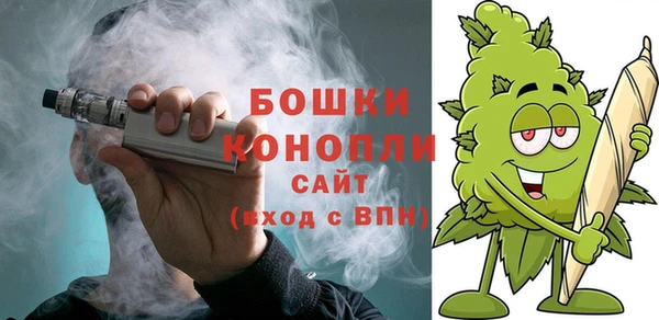 ALPHA PVP Наволоки