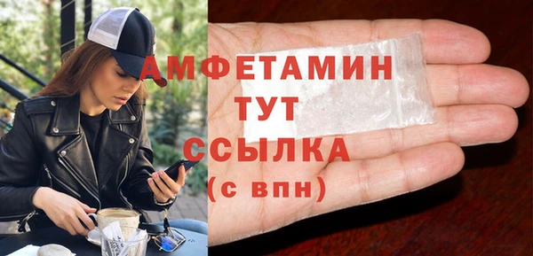 ALPHA PVP Наволоки