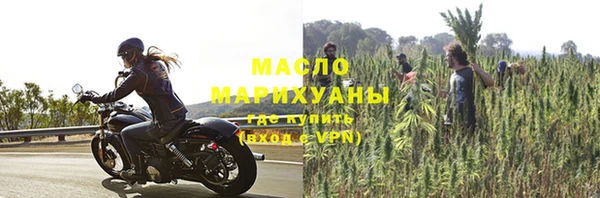 альфа пвп VHQ Надым